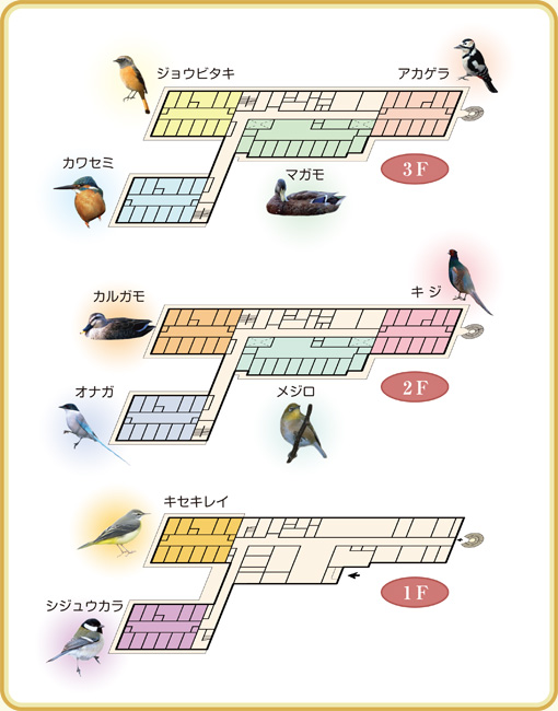 本館フロア案内 特別養護老人ホーム なごみの里